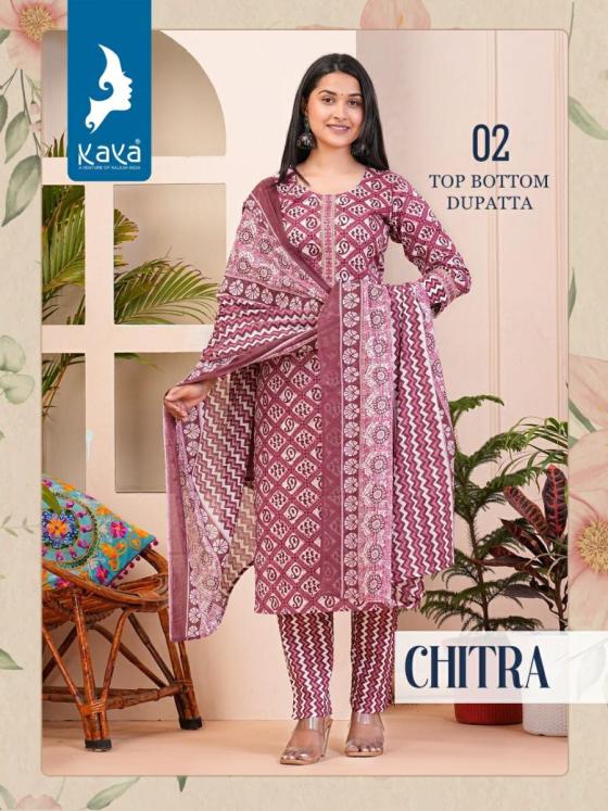 KAVYA-KURTI-CHITRA-COTTON-PRINT-SUPER-QUALITY-FABRICS-KURTI-PANT-DUPATTA-CATLOG-5