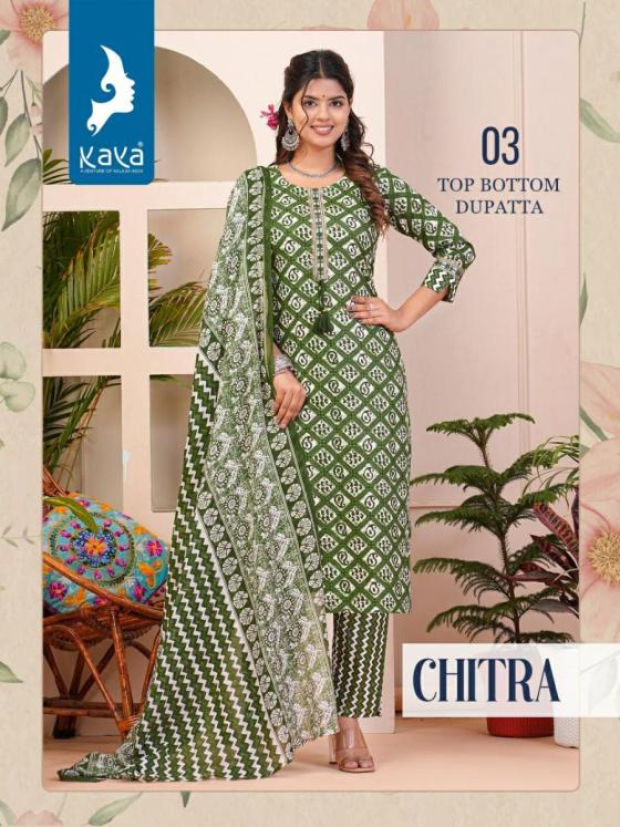 KAVYA-KURTI-CHITRA-COTTON-PRINT-SUPER-QUALITY-FABRICS-KURTI-PANT-DUPATTA-CATLOG-6