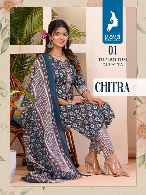 KAVYA-KURTI-CHITRA-COTTON-PRINT-SUPER-QUALITY-FABRICS-KURTI-PANT-DUPATTA-CATLOG-7