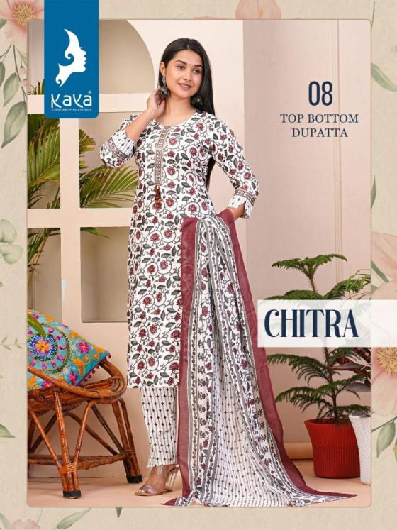 KAVYA-KURTI-CHITRA-COTTON-PRINT-SUPER-QUALITY-FABRICS-KURTI-PANT-DUPATTA-CATLOG-9