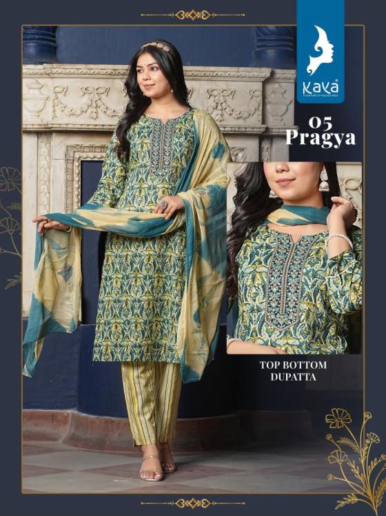 KAVYA-KURTI-COTTON-PRINT-WITH-NAZNEEN-3-PIECE-STREIGHT-PIECE-CONCEPT-SUPAR-QUALITY-FABRIC-KURTI-CATALOGUE-3