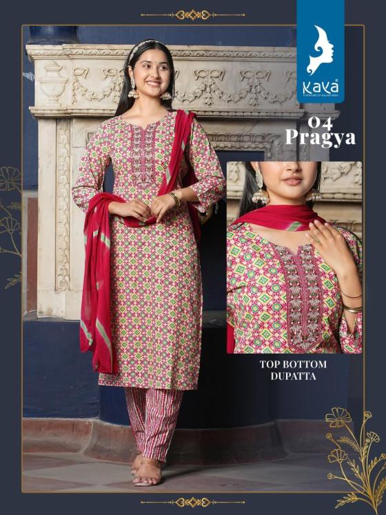 KAVYA-KURTI-COTTON-PRINT-WITH-NAZNEEN-3-PIECE-STREIGHT-PIECE-CONCEPT-SUPAR-QUALITY-FABRIC-KURTI-CATALOGUE-4