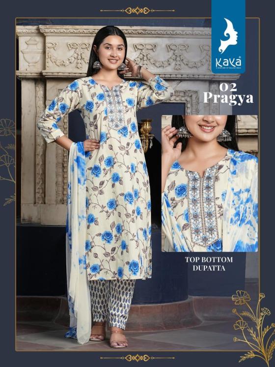 KAVYA-KURTI-COTTON-PRINT-WITH-NAZNEEN-3-PIECE-STREIGHT-PIECE-CONCEPT-SUPAR-QUALITY-FABRIC-KURTI-CATALOGUE-6