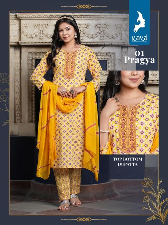 KAVYA-KURTI-COTTON-PRINT-WITH-NAZNEEN-3-PIECE-STREIGHT-PIECE-CONCEPT-SUPAR-QUALITY-FABRIC-KURTI-CATALOGUE-7