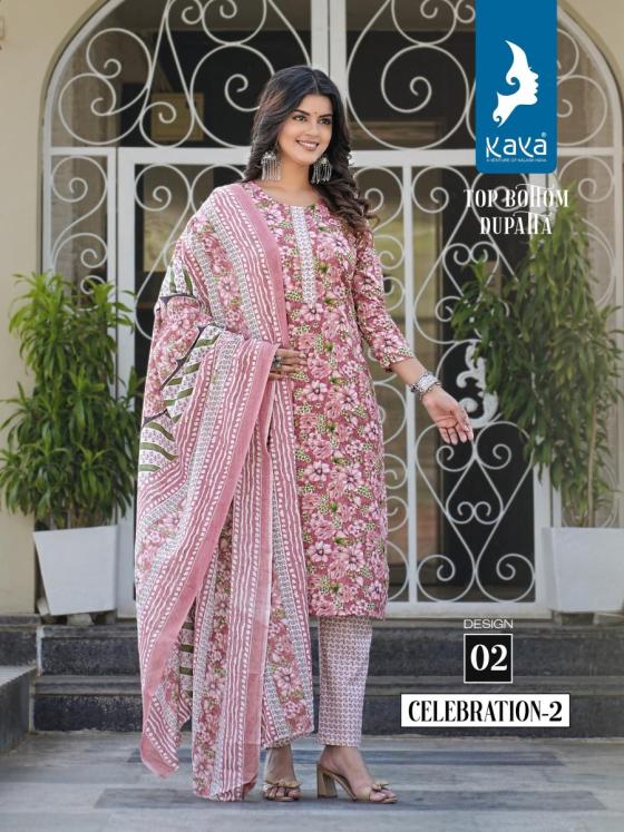 KAVYA-KURTIS-CELEBRATION-2-COTTON-PRINT-COTTON-MAL-BEAUTIFUL-KURTI-PANT-DUPATTA-CATALOGUE-11