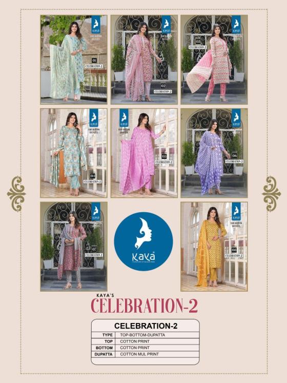 KAVYA-KURTIS-CELEBRATION-2-COTTON-PRINT-COTTON-MAL-BEAUTIFUL-KURTI-PANT-DUPATTA-CATALOGUE-12