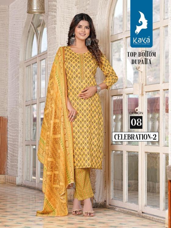 KAVYA-KURTIS-CELEBRATION-2-COTTON-PRINT-COTTON-MAL-BEAUTIFUL-KURTI-PANT-DUPATTA-CATALOGUE-5