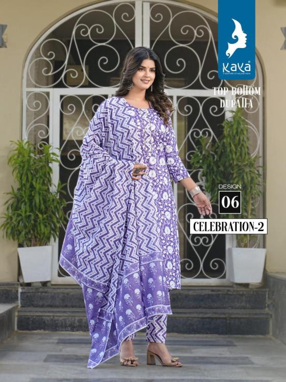 KAVYA-KURTIS-CELEBRATION-2-COTTON-PRINT-COTTON-MAL-BEAUTIFUL-KURTI-PANT-DUPATTA-CATALOGUE-7