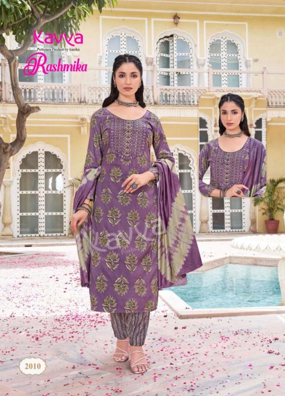 KAVYA-RASHMIKA-VOL-2RAYON-FOIL-PRINT-BOTTOM-CHANDERI-COTTON-DUPATTA-WITH-STRAIGHT-KURTI-EMBROIDERY-TOP-CHANDERI-DUPATTA-KURTI-CATALOGUE-15