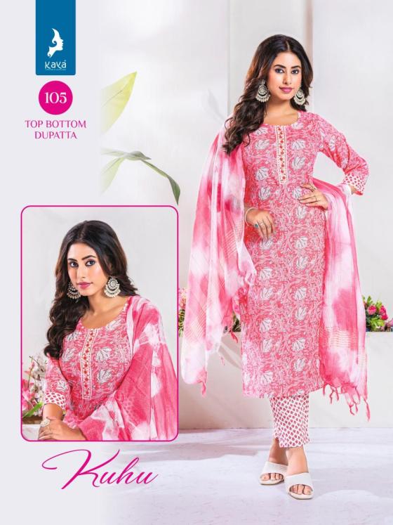 KAYA-KURTI-KUHU-COTTON-PRINT-TOP-AND-PANT-AND-CHANDERI-FANCY-DUPATTA-FANCY-DESIGNER-KURTIS-CATALOGUE-7