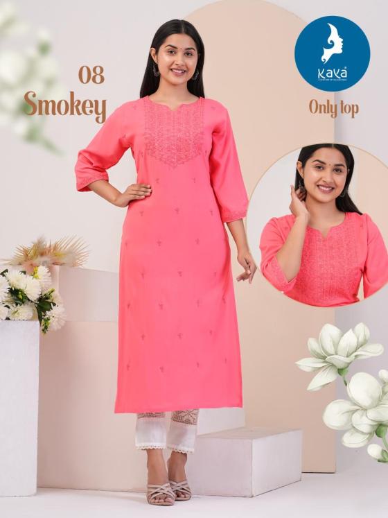 KAYA-KURTI-SMOKEY-REYON-WITH-DORI-WORK-BEAUTIFUL-KURTI-CATALOGUE-3