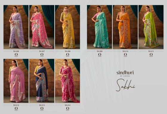 KIMORA-SINDHURI-SAKHI-SERIES-206-TO-214-PAITHANI-BANARASI-MUNGA-SILK-SAREE-CATALOGUE-17