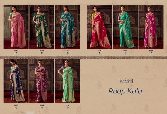 KIMORA-SUNEHARI-ROOPKALA-SAREE-CATLOG-4