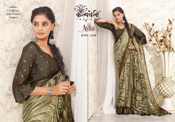 KLAPATRU-FASHION-ASHA-CHIFFON-JARI-SPECIAL-FLOWER-PRINT-CONCEPT-WITH-JARI-PATTA-WITH-MATCHING-BLOUSE-SAREE-CATLOG-2