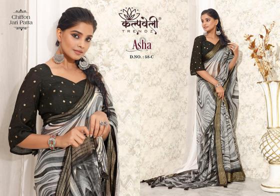 KLAPATRU-FASHION-ASHA-CHIFFON-JARI-SPECIAL-FLOWER-PRINT-CONCEPT-WITH-JARI-PATTA-WITH-MATCHING-BLOUSE-SAREE-CATLOG-3