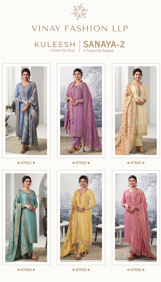 KULLESH-SANAYA-2-EMBROIDERD-MACHLIN-NJACQAURD-WITH-FLAT-ZARI-TOP-MACHLIN-14