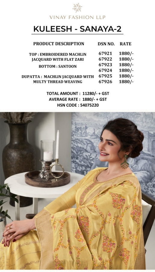 KULLESH-SANAYA-2-EMBROIDERD-MACHLIN-NJACQAURD-WITH-FLAT-ZARI-TOP-MACHLIN-15