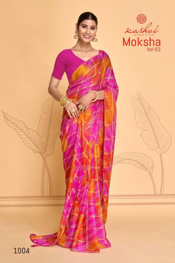 L.T-FASHION-PVT-LTD-MOKSHA-VOL3-VISCOSE-PANETAR-CHECKS-BEAUTIFUL-SAREES-CATALOGUE-1