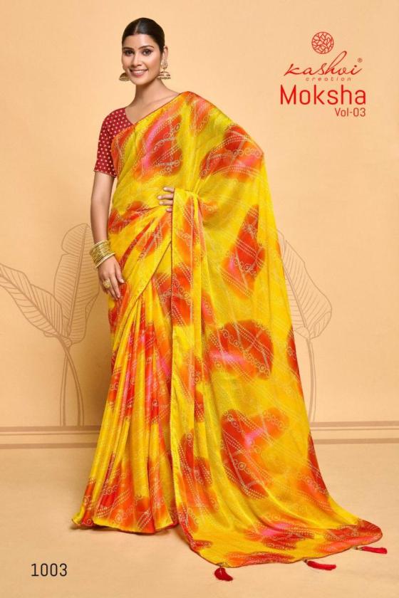 L.T-FASHION-PVT-LTD-MOKSHA-VOL3-VISCOSE-PANETAR-CHECKS-BEAUTIFUL-SAREES-CATALOGUE-10