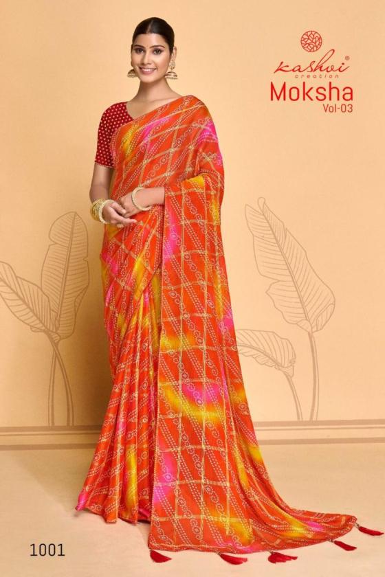 L.T-FASHION-PVT-LTD-MOKSHA-VOL3-VISCOSE-PANETAR-CHECKS-BEAUTIFUL-SAREES-CATALOGUE-2