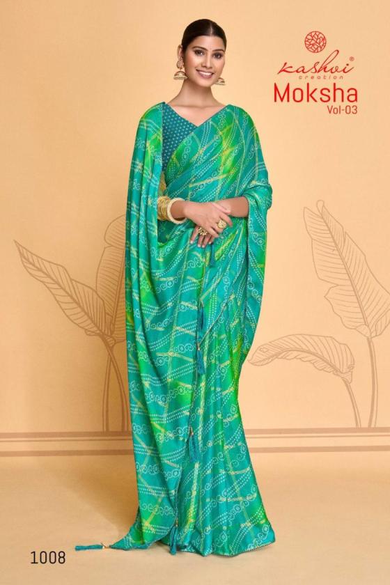 L.T-FASHION-PVT-LTD-MOKSHA-VOL3-VISCOSE-PANETAR-CHECKS-BEAUTIFUL-SAREES-CATALOGUE-6