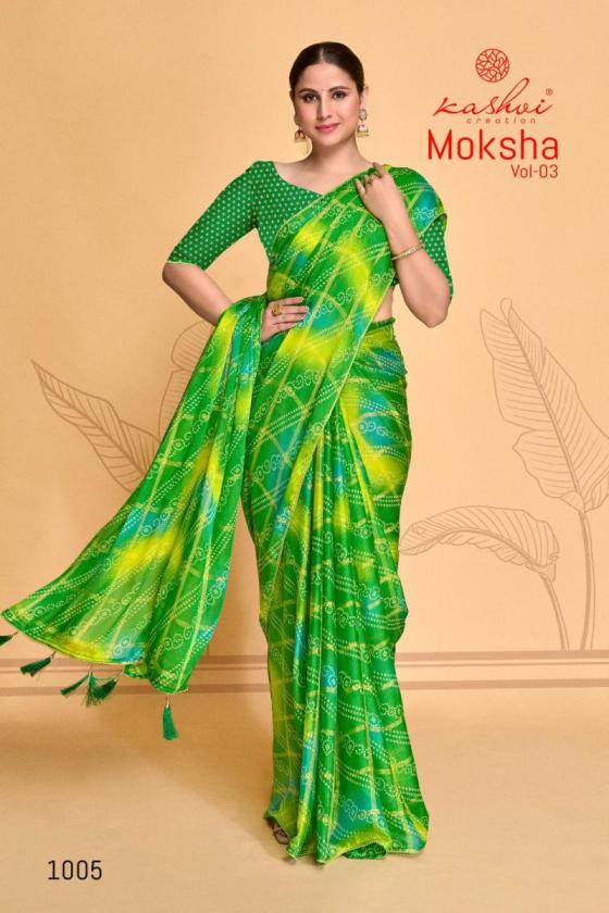 L.T-FASHION-PVT-LTD-MOKSHA-VOL3-VISCOSE-PANETAR-CHECKS-BEAUTIFUL-SAREES-CATALOGUE-7