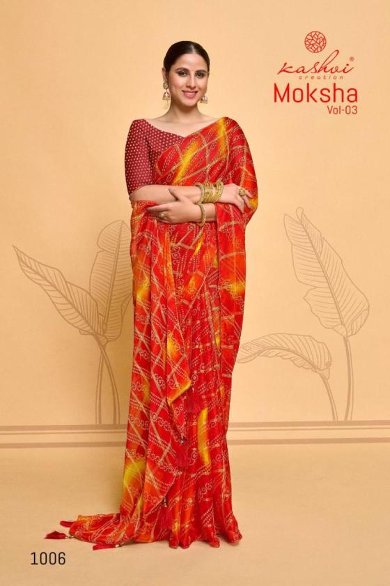 L.T-FASHION-PVT-LTD-MOKSHA-VOL3-VISCOSE-PANETAR-CHECKS-BEAUTIFUL-SAREES-CATALOGUE-8