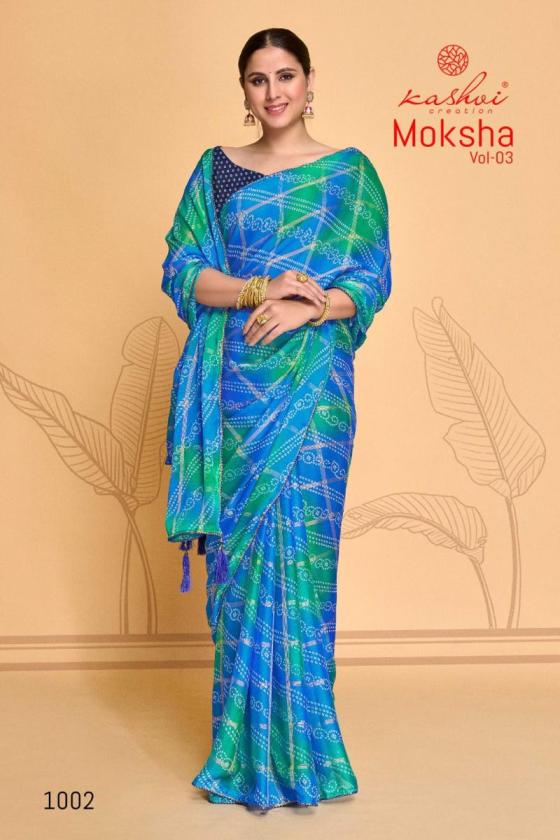 L.T-FASHION-PVT-LTD-MOKSHA-VOL3-VISCOSE-PANETAR-CHECKS-BEAUTIFUL-SAREES-CATALOGUE-9