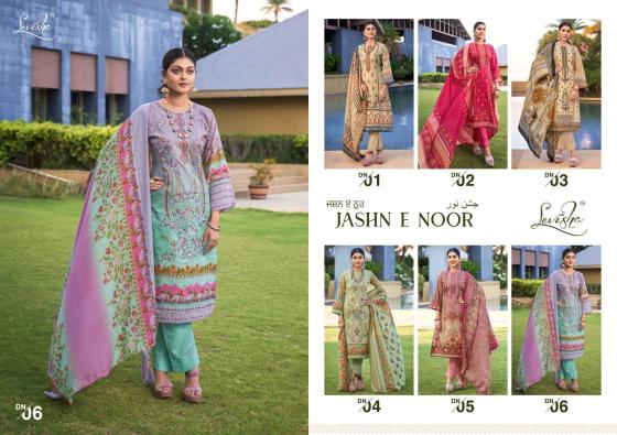 LEVISHA-JASHN-E-NOOR-CEMRIC-COTTON-DIGITAL-STYLE-PRINT-SELF-EMBROIDERY-WITH-SWAROVSKI-DIAMOND-DRESS-MATERIAL-CATALOGUE-3