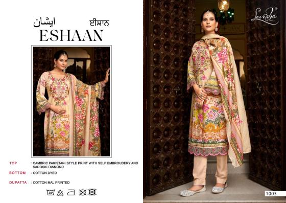 LEVISHA-MAKE-IN-INDIA-ESHAAN-CEMRIC-COTTON-DIGITAL-STYLE-PRINT-SELF-EMBROIDERY-SARVOSKI-DIAMOND-DRESS-MATERIAL-CATALOGUE-5