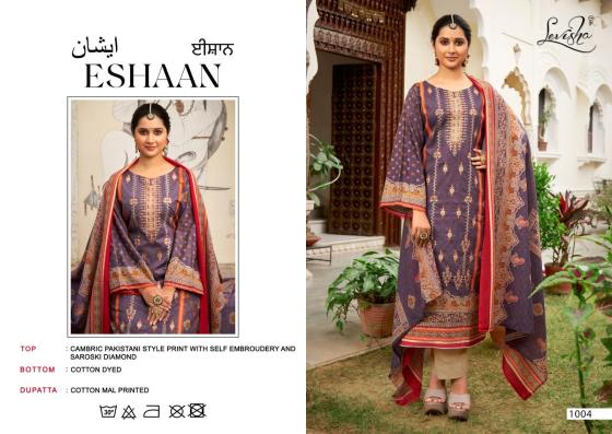 LEVISHA-MAKE-IN-INDIA-ESHAAN-CEMRIC-COTTON-DIGITAL-STYLE-PRINT-SELF-EMBROIDERY-SARVOSKI-DIAMOND-DRESS-MATERIAL-CATALOGUE-6