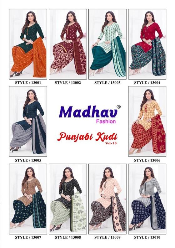 MADHAV-PUNJABI-KUDI-VOL-13COTTON-PATIALA-DRESS-MATERIAL-CATALOG-1