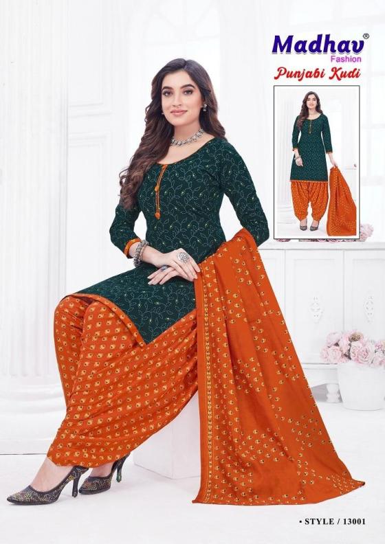 MADHAV-PUNJABI-KUDI-VOL-13COTTON-PATIALA-DRESS-MATERIAL-CATALOG-11