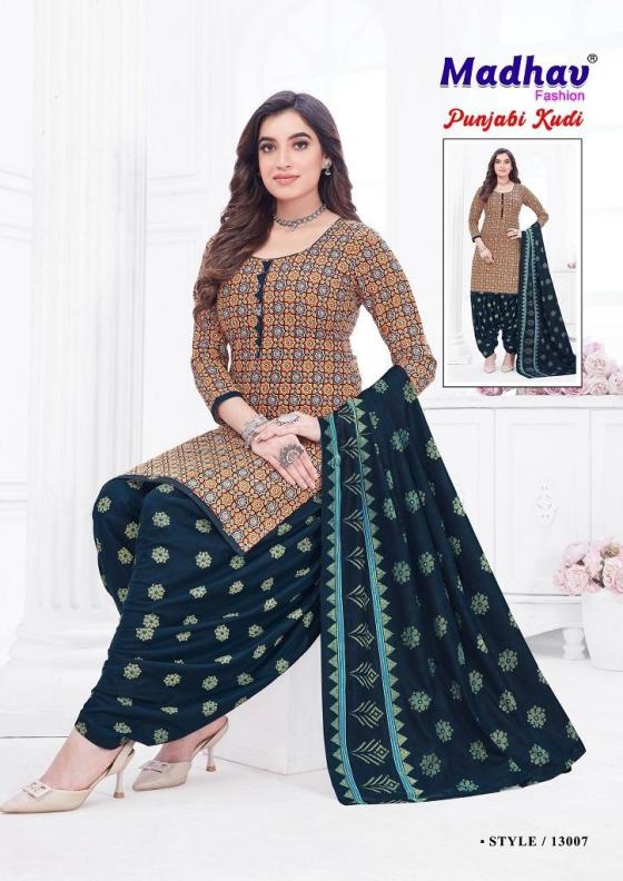 MADHAV-PUNJABI-KUDI-VOL-13COTTON-PATIALA-DRESS-MATERIAL-CATALOG-8