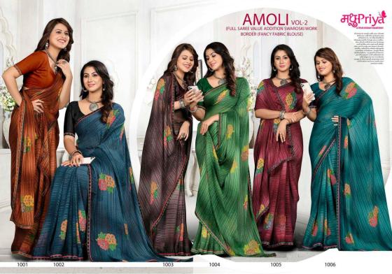 MADHUPRIYA-AMOLI-2-WEIGTLESS-PATTERN-FANCY-PRINT-WITH-FULL-SAREE-WITH-SWAROSKI-WORK-WITH-FANCY-FABRIC-BLOUSE-SAREE-CATALOGUE-2