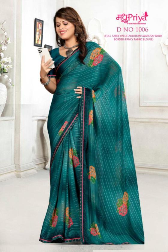 MADHUPRIYA-AMOLI-2-WEIGTLESS-PATTERN-FANCY-PRINT-WITH-FULL-SAREE-WITH-SWAROSKI-WORK-WITH-FANCY-FABRIC-BLOUSE-SAREE-CATALOGUE-3