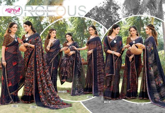 MADHUPRIYA-FULMATI-60-GRAM-PALIN-FARR-WITH-FANCY-PRINT-WITH-SAREE-PRINTED-BORDER-WITH-PRINTED-BLOUSE-SAREE-CATALOGUE-2