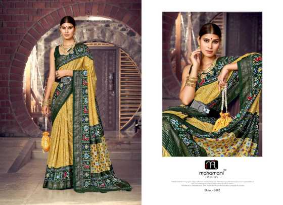 MAHAMANI-CREATION-AAMIRA-HEVAY-TUSSERDOLA-SILK-WITH-HEAVY-MIL-FOIL-SAREE-CATLOG-3