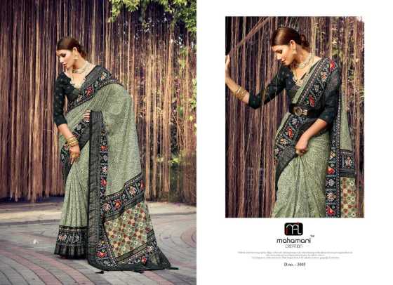 MAHAMANI-CREATION-AAMIRA-HEVAY-TUSSERDOLA-SILK-WITH-HEAVY-MIL-FOIL-SAREE-CATLOG-5