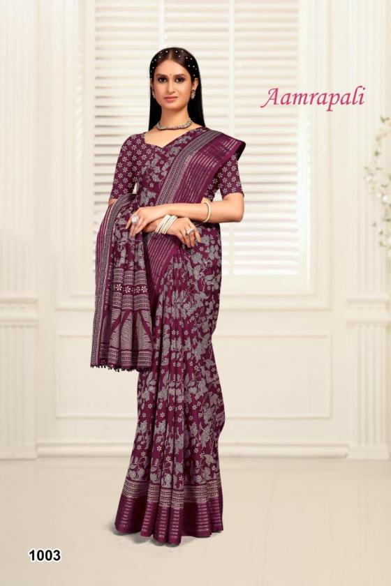 MAHAMANI-CREATION-AAMRAPALI-SERIES-1001-TO-1006-DOLLA-SILK-ZARI-BORDER-SAREE-CATLOG-4