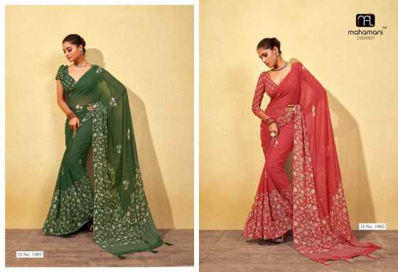 MAHAMANI-CREATION-ANKITA-HEAVY-JORGET-WITH-HEAVY-INK-FOIL-PIPINGBORDER-SAREE-CATLOG-6