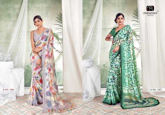 MAHAMANI-CREATION-COLOURS-SERIES-1001-TO-1012-HEAVY-WEGTLEESS-WITH-FANCY-BORDER-SAREE-CATALOGUE-7