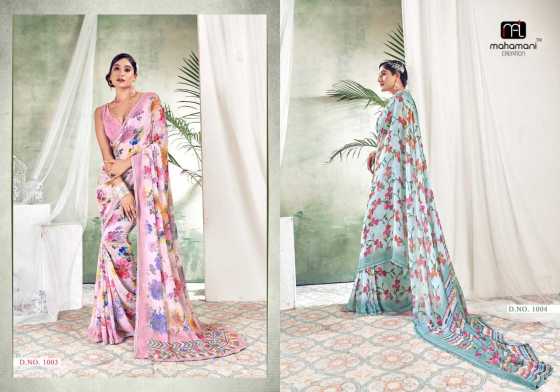 MAHAMANI-CREATION-COLOURS-SERIES-1001-TO-1012-HEAVY-WEGTLEESS-WITH-FANCY-BORDER-SAREE-CATALOGUE-9