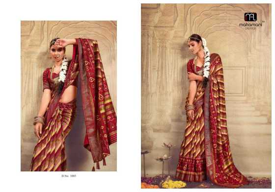 MAHAMANI-CREATION-DEVNANDINI-HEAVY-TUSSER-DOLA-SILK-SAREE-CATLOG-4