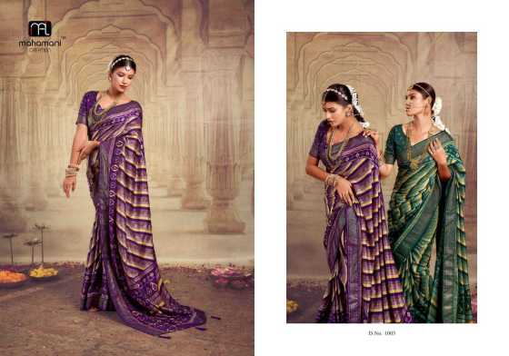 MAHAMANI-CREATION-DEVNANDINI-HEAVY-TUSSER-DOLA-SILK-SAREE-CATLOG-6