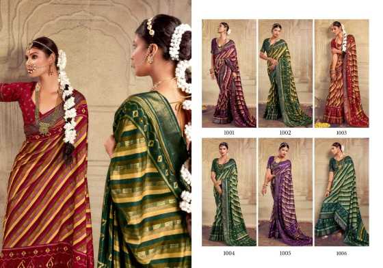 MAHAMANI-CREATION-DEVNANDINI-HEAVY-TUSSER-DOLA-SILK-SAREE-CATLOG-8