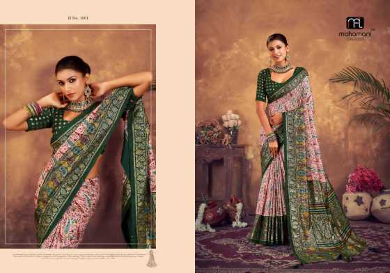 MAHAMANI-CREATION-EKTARA-HEAVY-TUSSER-DOLA-SILK-SAREES-CATLOG-1