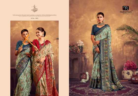 MAHAMANI-CREATION-EKTARA-HEAVY-TUSSER-DOLA-SILK-SAREES-CATLOG-3