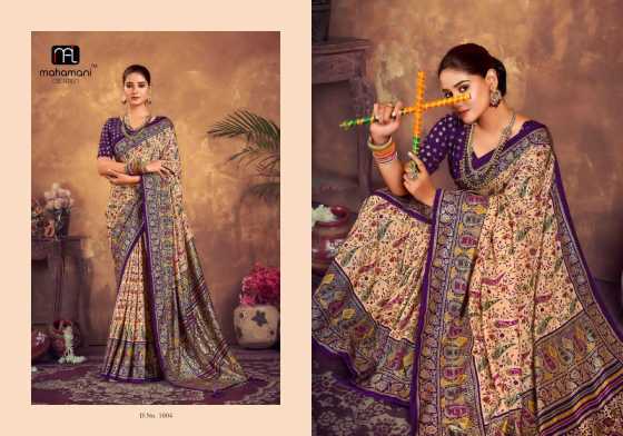 MAHAMANI-CREATION-EKTARA-HEAVY-TUSSER-DOLA-SILK-SAREES-CATLOG-4