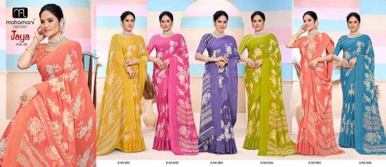 MAHAMANI-CREATION-JAYA-VOL-2-SERIES-1001-TO-1006-WEGTLEESS-JACQUARD-JARI-BORDER-6-PCS-BEAUTIFUL-SAREE-CATALOGUE-1